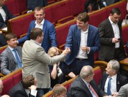 Засідання Верховної Ради України
