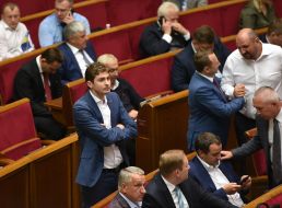 Засідання Верховної Ради України