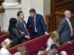 Засідання Верховної Ради України