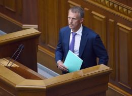 Ярослав Москаленко