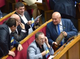 Засідання Верховної Ради України