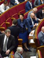 Засідання Верховної Ради України