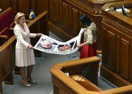 Оксана Продан та Тетяна Чорновол