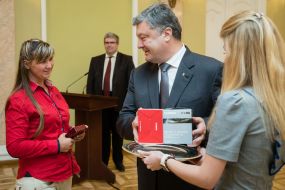 Petro Poroshenko and Marianna Khardikovа