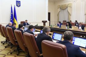 Meeting of the Cabinet of Ministers