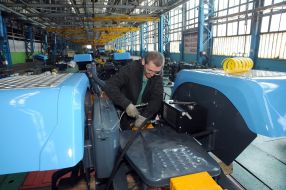 Харьковский тракторный завод (ХТЗ)