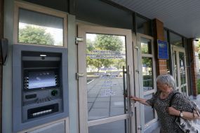 Center for Primary Health Care