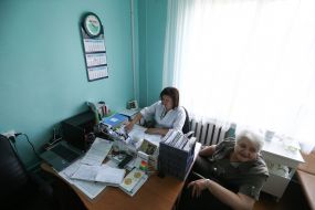 Center for Primary Health Care