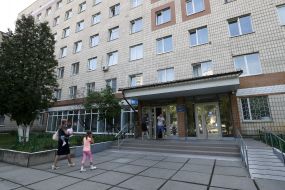 Center for Primary Health Care