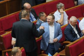 Session of the Verkhovna Rada of Ukraine