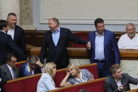 Session of the Verkhovna Rada of Ukraine