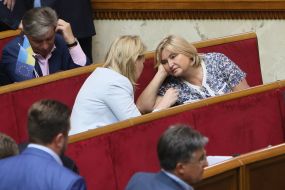 Irina Lutsenko