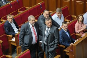 Session of the Verkhovna Rada of Ukraine