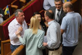 Session of the Verkhovna Rada of Ukraine