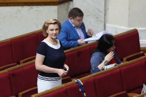 Oksana Prodan