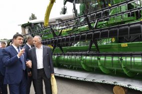 Владимир Гройсман