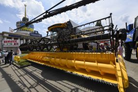 Сельскохозяйственная техника