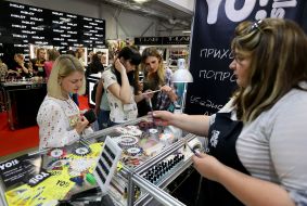 Festival of the Beauty Industry "Mirror of Fashion Lviv-2017"