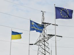 Flags at the Tripoli TPP