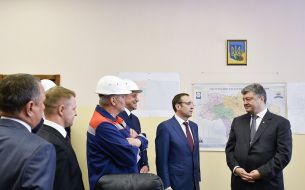Petro Poroshenko visiting Tripoli TPP