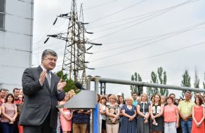 Petro Poroshenko visiting Tripoli TPP