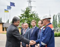 Petro Poroshenko visiting Tripoli TPP