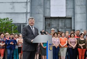 Petro Poroshenko visiting Tripoli TPP