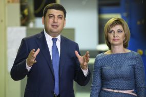 Vladimir Groisman, Tatiana Izovit