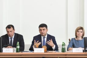 Valery Kulich, Vladimir Groisman, Tatiana Izovit