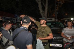 Clashes between activists and police