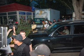 Clashes between activists and police