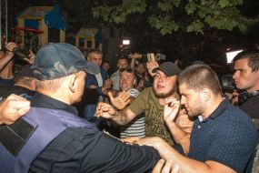 Clashes between activists and police