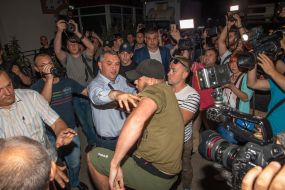 Clashes between activists and police