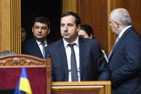 Александр Саенко