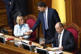 Ирина Геращенко, Андрей Парубий и Владимир Гройсман