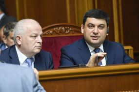 Vladimir Groisman and Stepan Kubiv