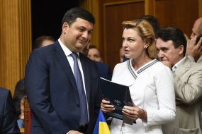 Vladimir Groisman, Oksana Prodan