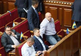 Meeting of the Verkhovna Rada of Ukraine