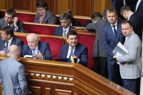 Ministers in the government box