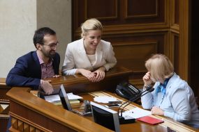 Serhiy Leshchenko, Svetlana Zalishchuk and Irina Gerashchenko