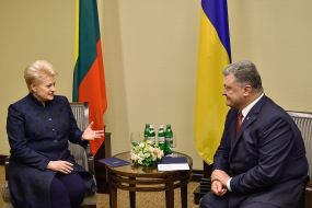 Петр Порошенко и Даля Грибаускайте