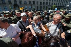 Meeting of depositors of the bank