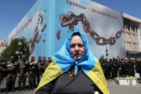 Meeting of depositors of the bank