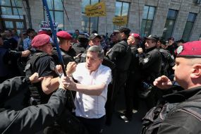 Meeting of depositors of the bank