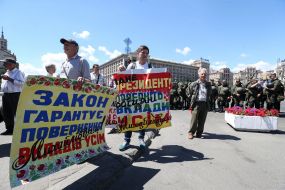Meeting of depositors of the bank