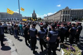 Meeting of depositors of the bank