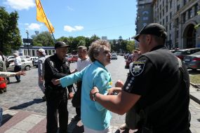 Meeting of depositors of the bank