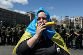 Meeting of depositors of the bank
