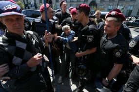 Meeting of depositors of the bank