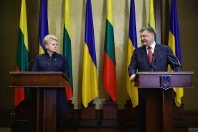 Петр Порошенко и Даля Грибаускайте